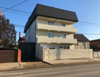 Пансионат Родительская Усадьба