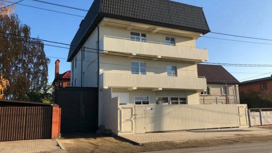 Пансионат Родительская Усадьба