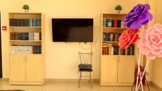 Пансионат Родительская Усадьба фото 6