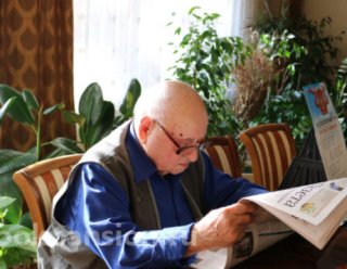 ГБУ СО КК «ГЦ «Екатеринодар»