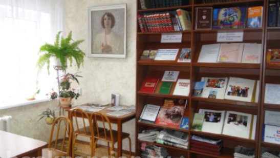 ГБУ СО КК «ГЦ «Екатеринодар» фото 3