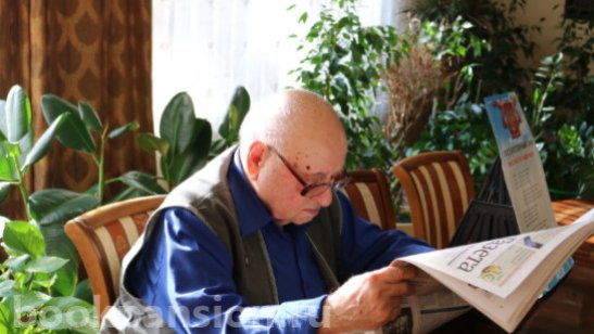 ГБУ СО КК «ГЦ «Екатеринодар»