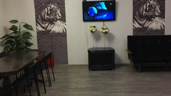 Пансионат «Старость в радость» фото