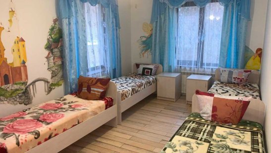 Пансионат «Старость в радость» фото 3