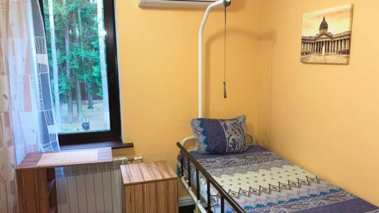 Пансионат «Старость в радость» фото 8