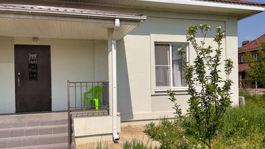 Пансионат «Ретро»