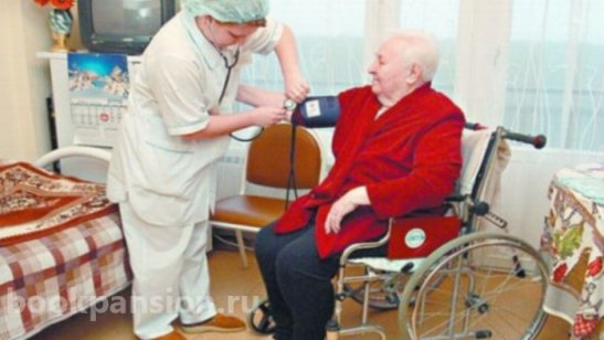 Пансионат «Помощь близких» фото