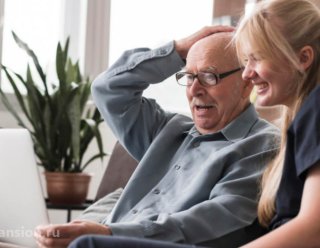 Пансионат «Помощь близких» в Армавире