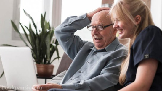 Пансионат «Помощь близких» в Армавире