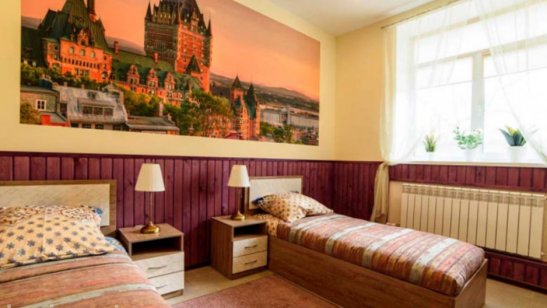 Пансионат «Надежда» в Армавире фото