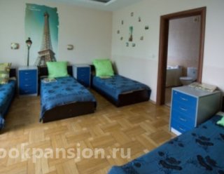 Частный дом престарелых «Золотая Осень» Армавир